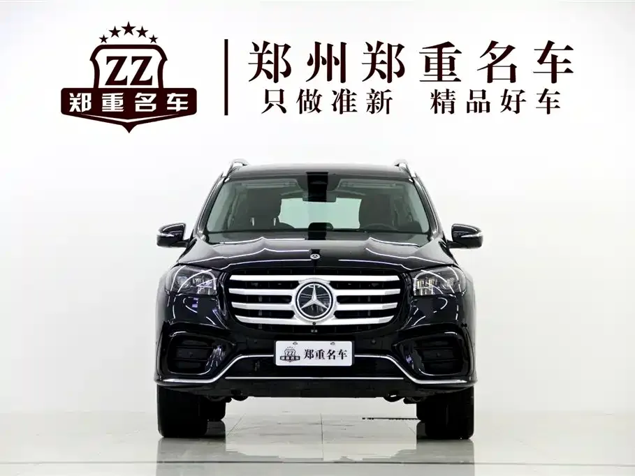 Mercedes-Benz GLS — фото 2