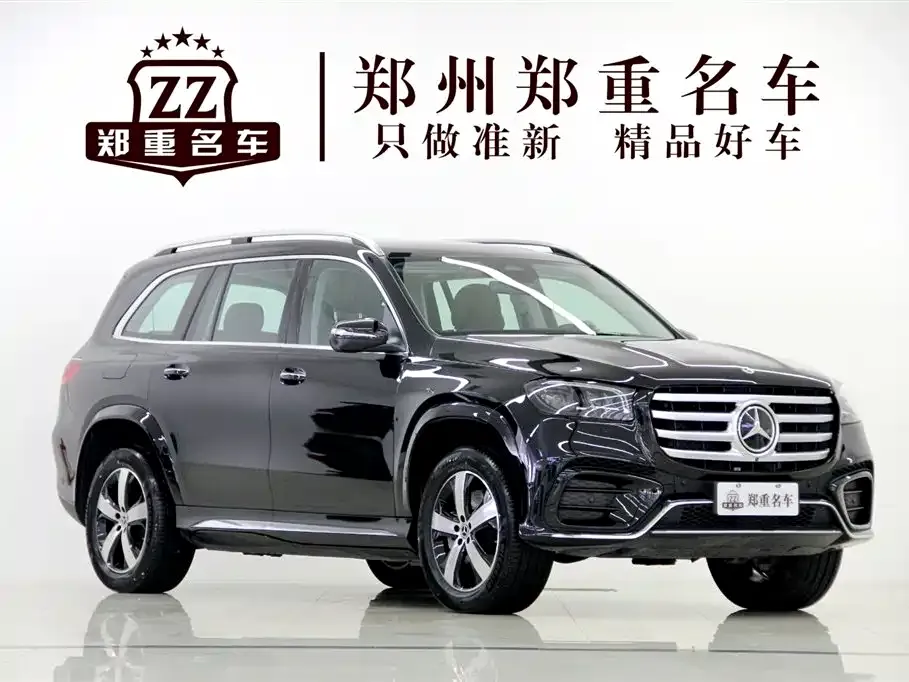 Mercedes-Benz GLS — фото 4