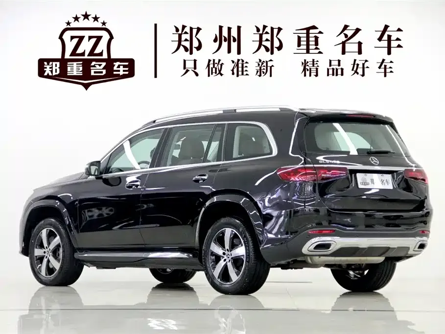 Mercedes-Benz GLS — фото 7
