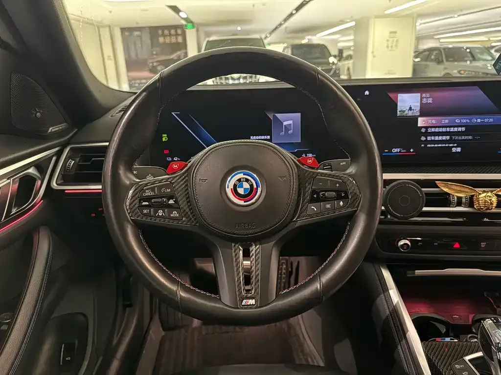 BMW i4 2023 из CN, фото 10