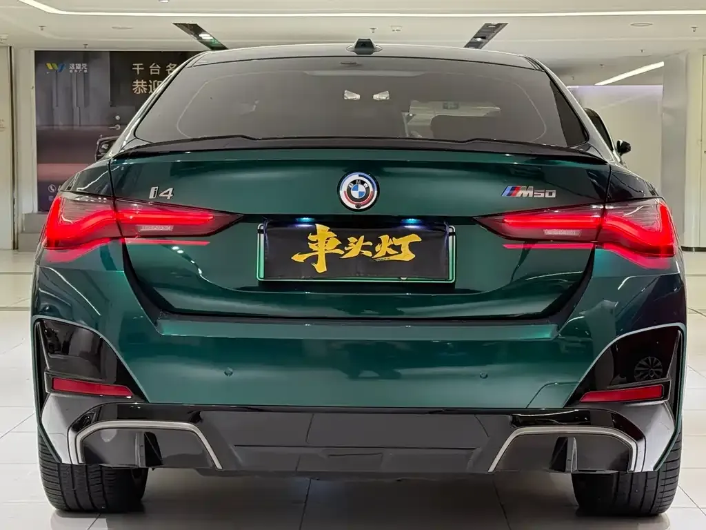 BMW i4 2023 из CN, фото 8