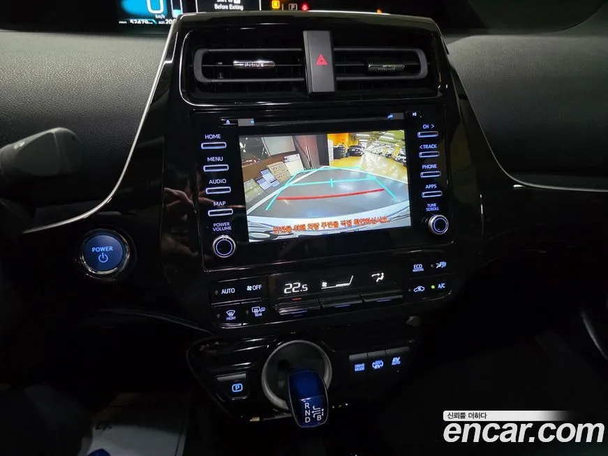 Toyota Prius 2021 из KR, фото 7