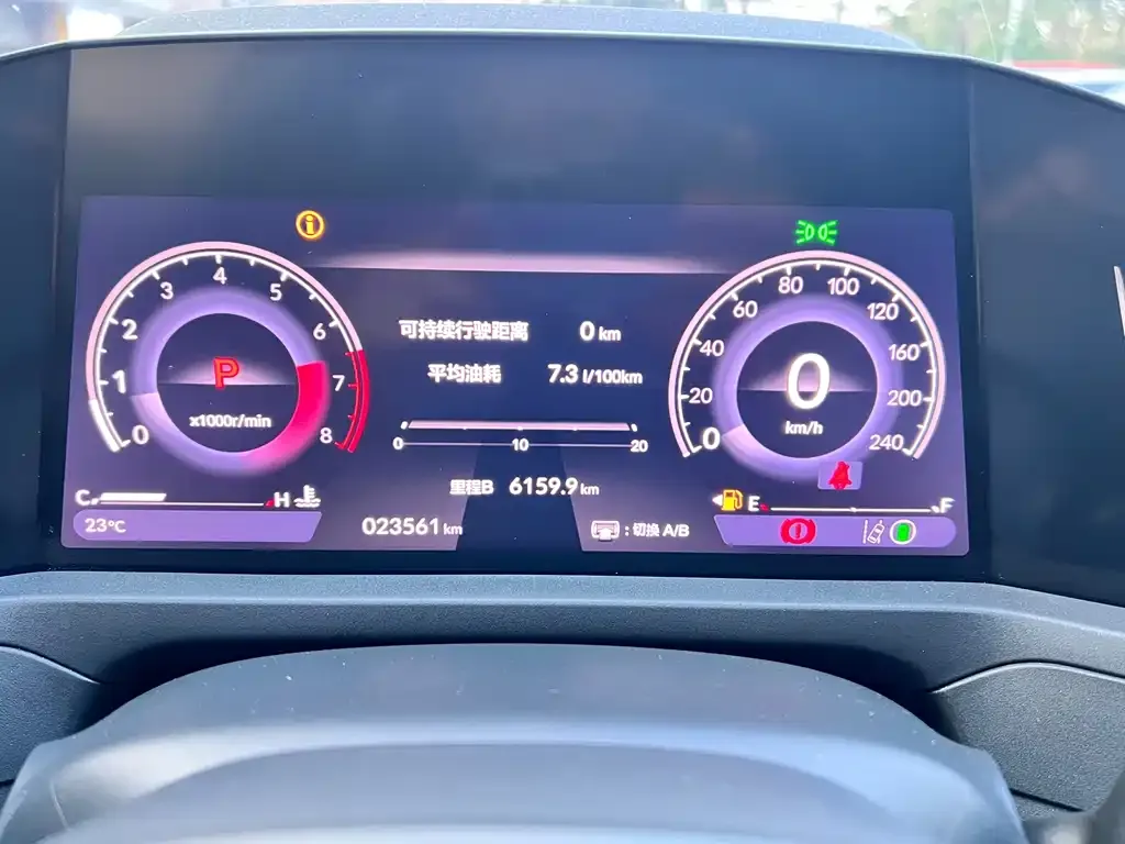 Honda Accord 2025 из CN, фото 6