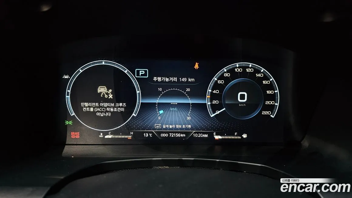 KG Mobility (Ssangyong) Rexton — фото 9
