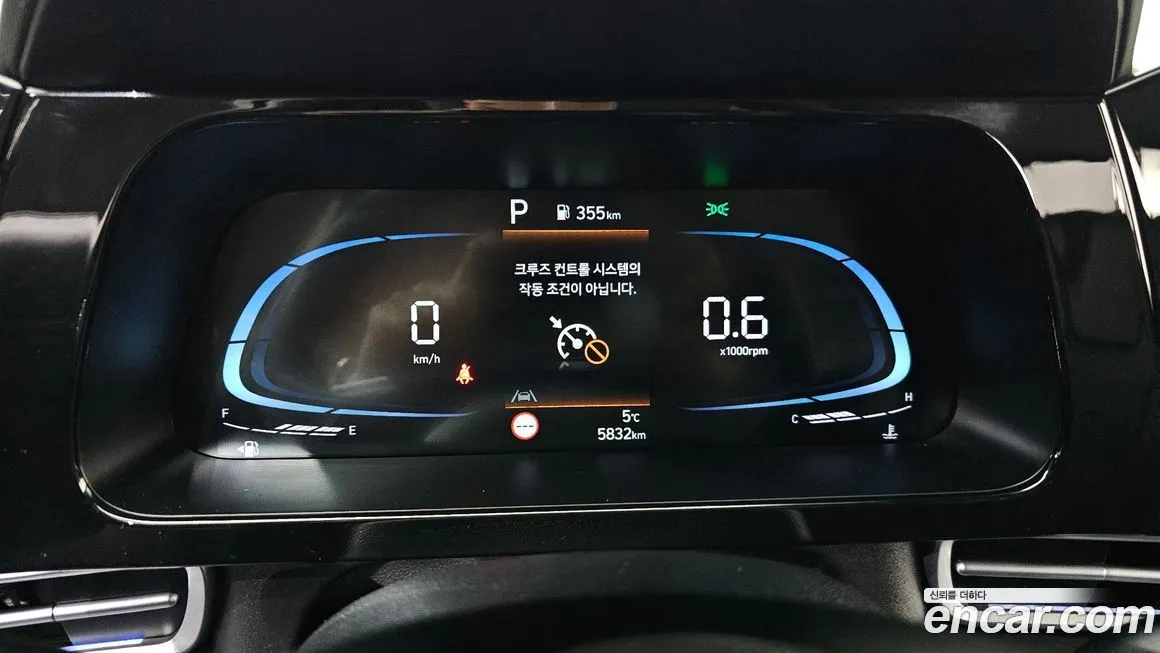 Hyundai AVANTE — фото 2
