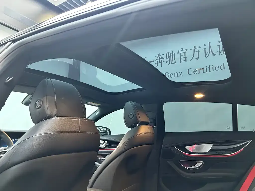Mercedes-Benz AMG GT 2025 из CN, фото 3