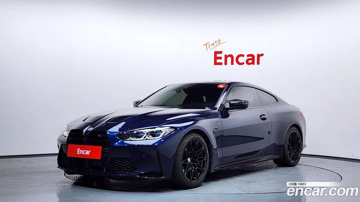 BMW M4 M4 Competition M xDrive