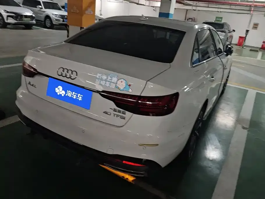Audi A4L 2023 из CN, фото 5