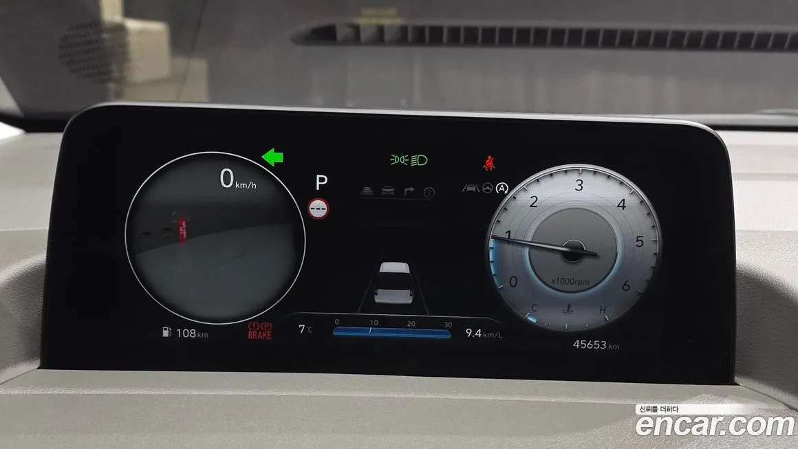 Hyundai Staria 2022 из KR, фото 5