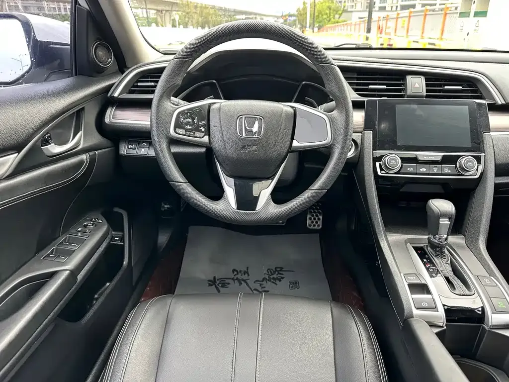 Honda Civic — фото 8