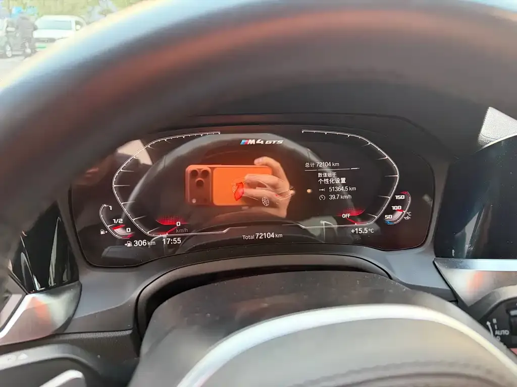 BMW 4 Series 2021 из CN, фото 2