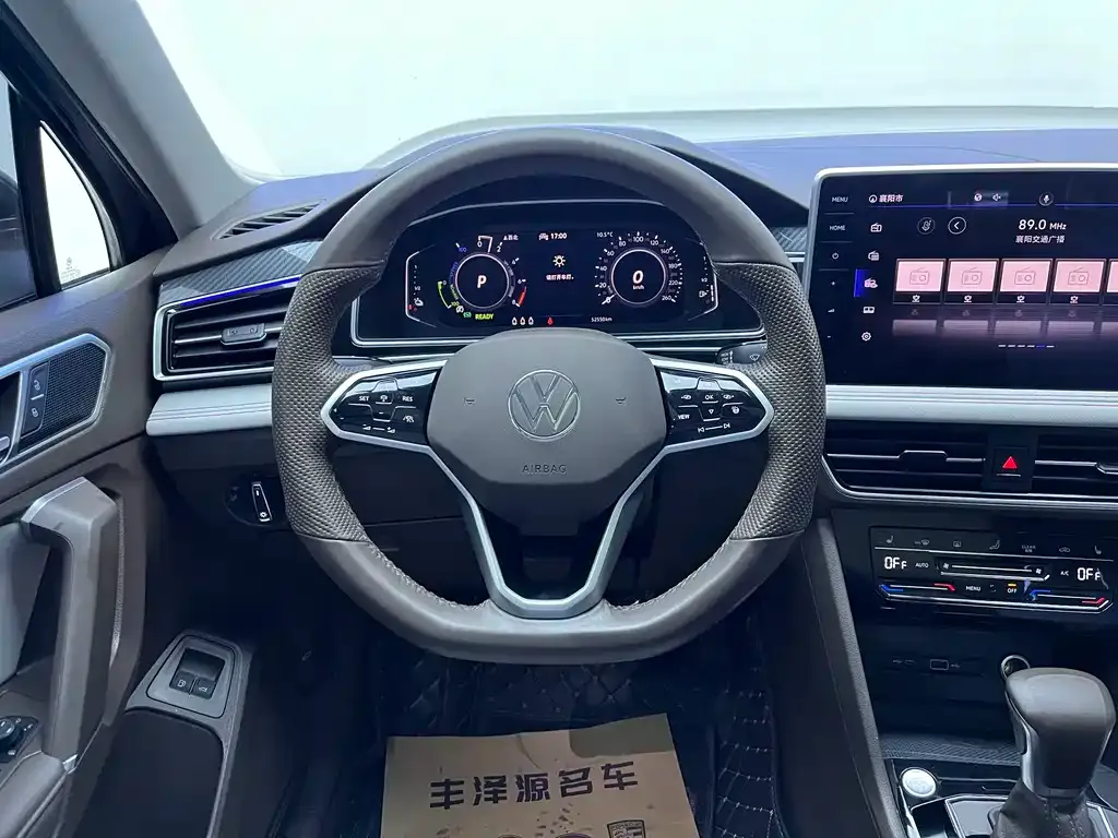 Volkswagen Tiguan L New Energy 2022 из CN, фото 7