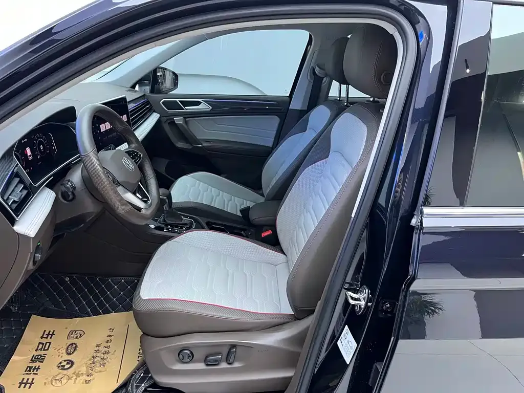 Volkswagen Tiguan L New Energy 2022 из CN, фото 8