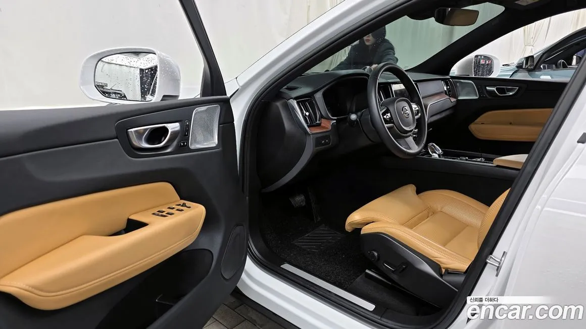 Volvo XC60 2023 из KR, фото 4