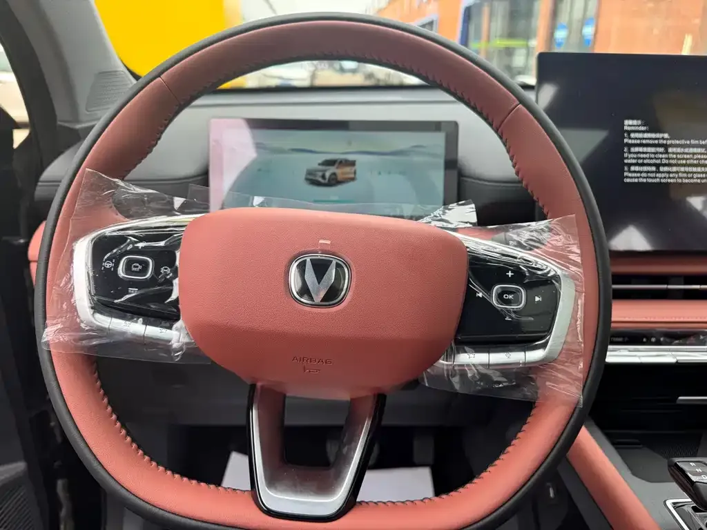 Changan CS75PLUS 2025 из CN, фото 5