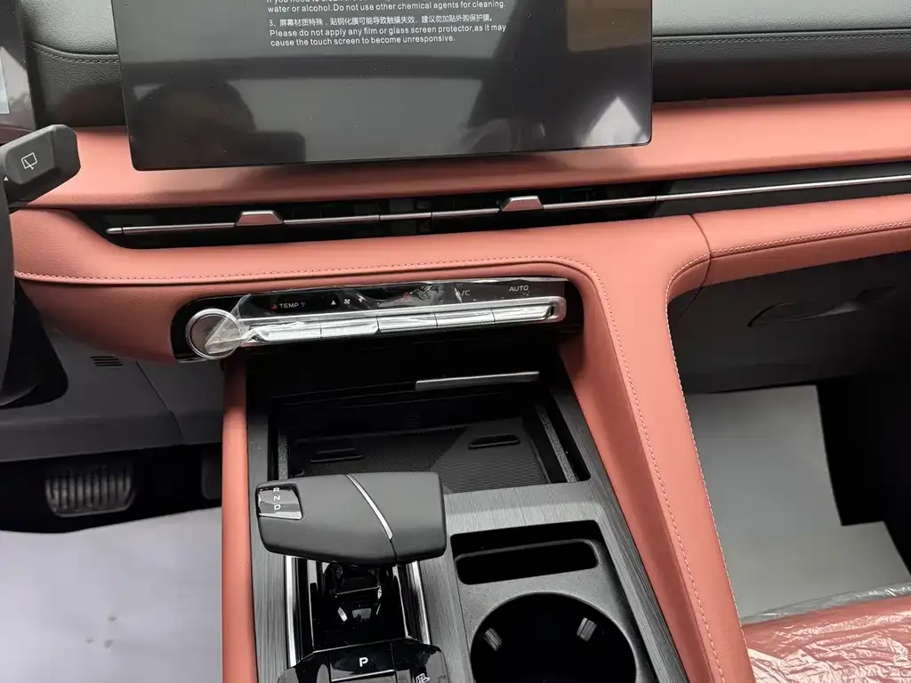 Changan CS75PLUS 2025 из CN, фото 6