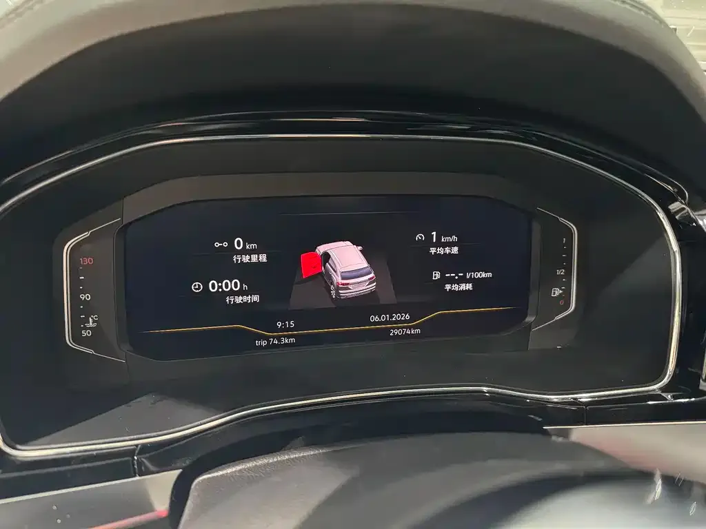 Volkswagen Teramont 2021 из CN, фото 2