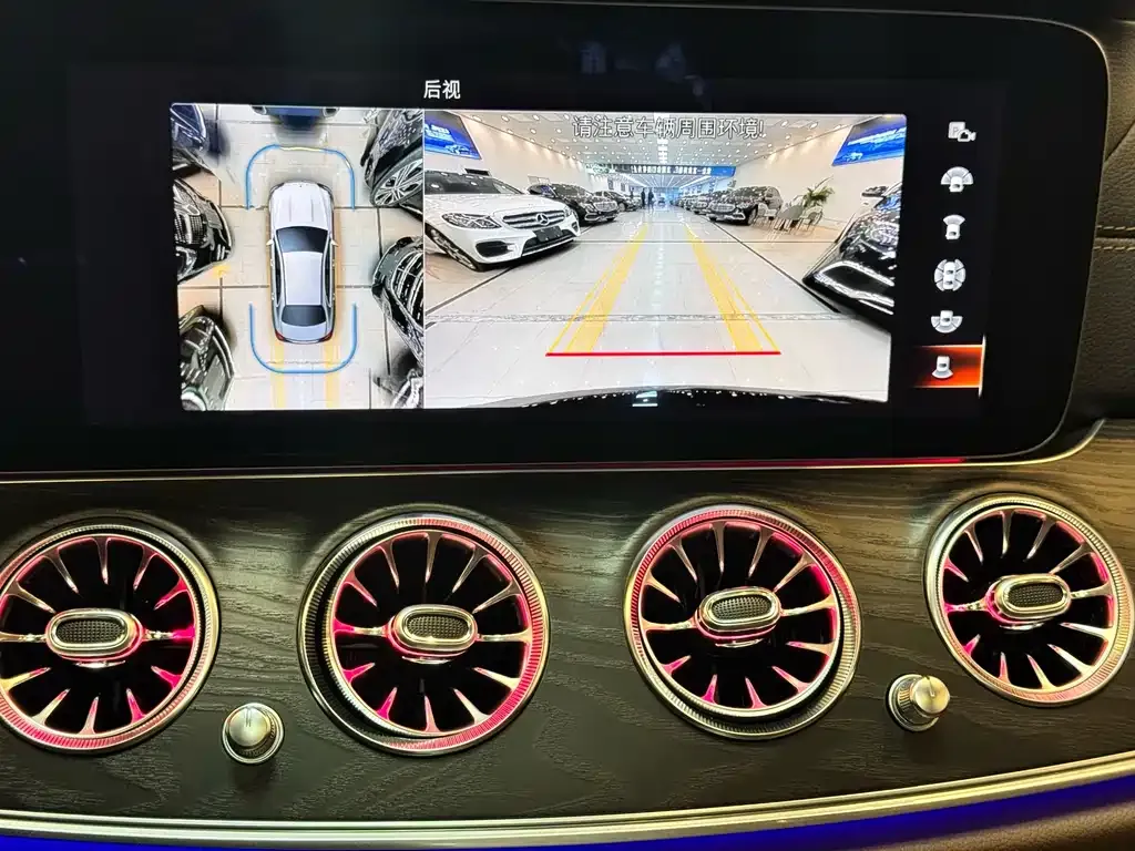 Mercedes-Benz E-Class 2021 из CN, фото 9