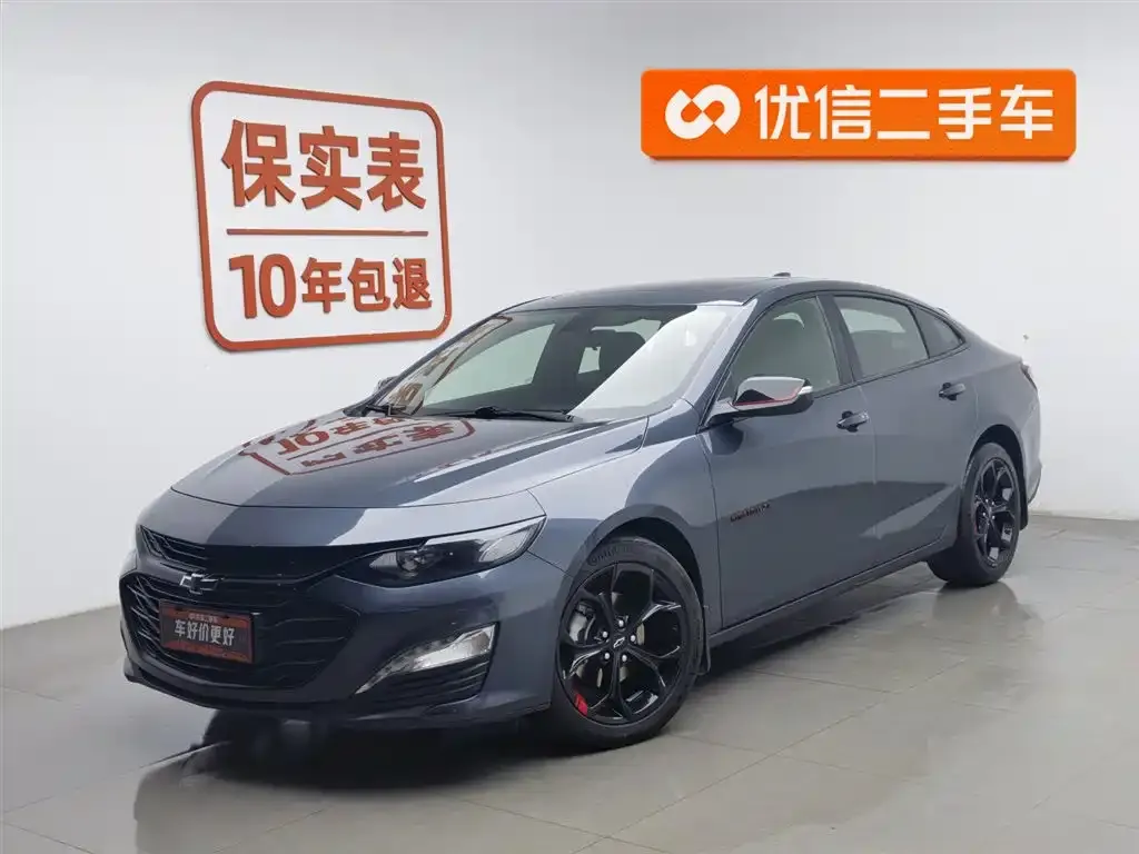 Chevrolet Malibu XL 2021 из CN, фото 1