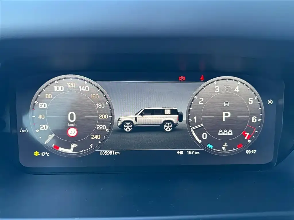 Land Rover Defender 2024 из CN, фото 3