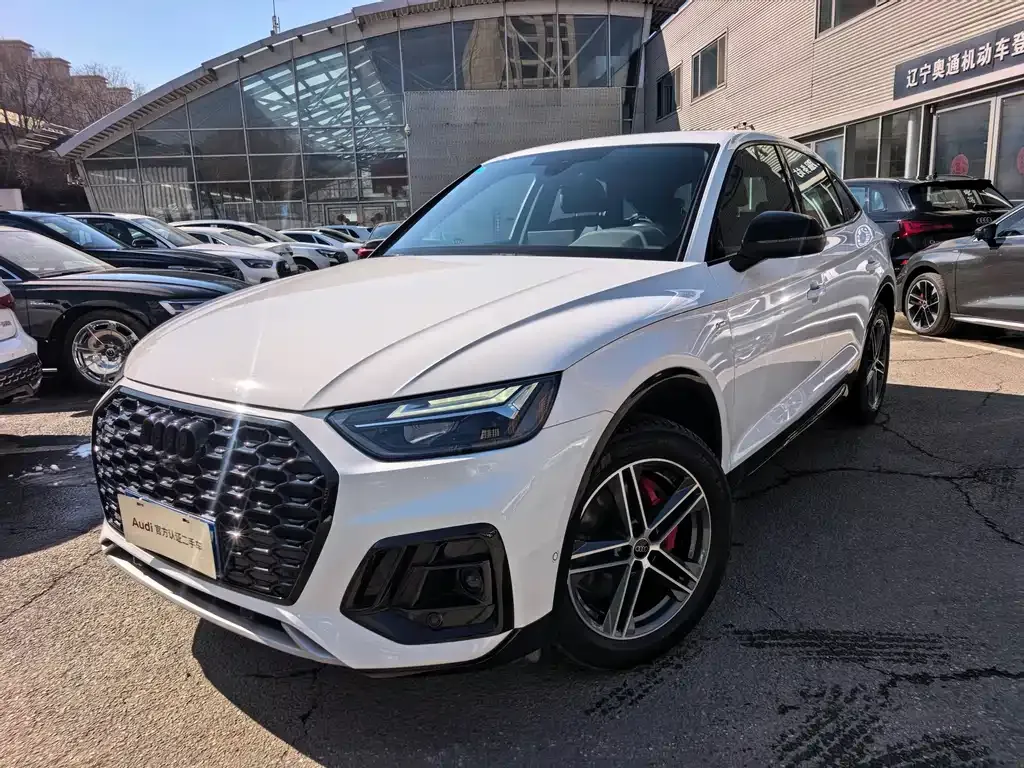 Audi Q5L Sportback