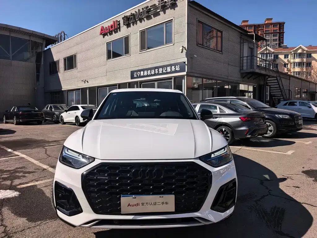 Audi Q5L Sportback 2023 из CN, фото 8