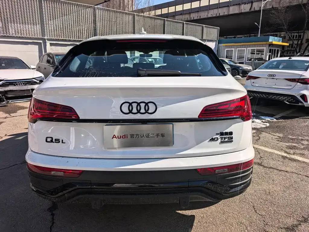 Audi Q5L Sportback 2023 из CN, фото 9