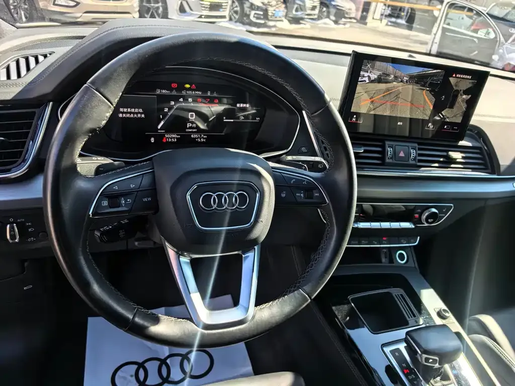 Audi Q5L Sportback 2023 из CN, фото 3