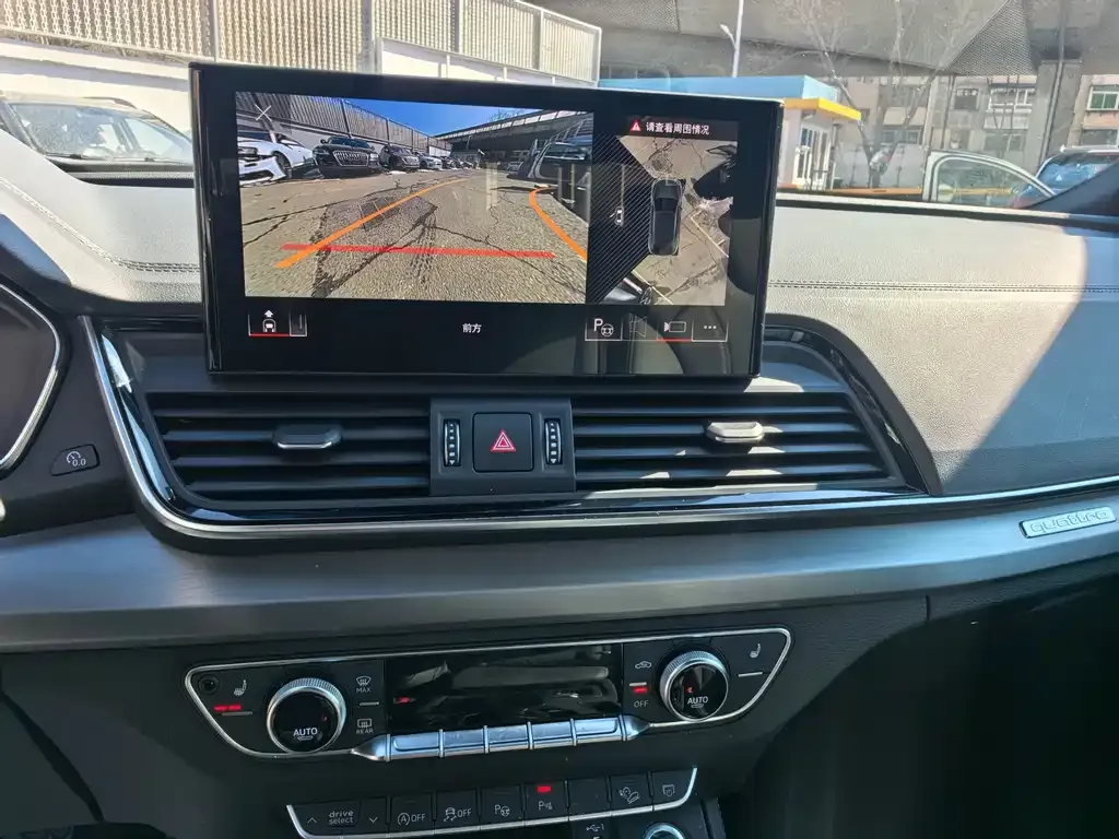 Audi Q5L Sportback 2023 из CN, фото 6