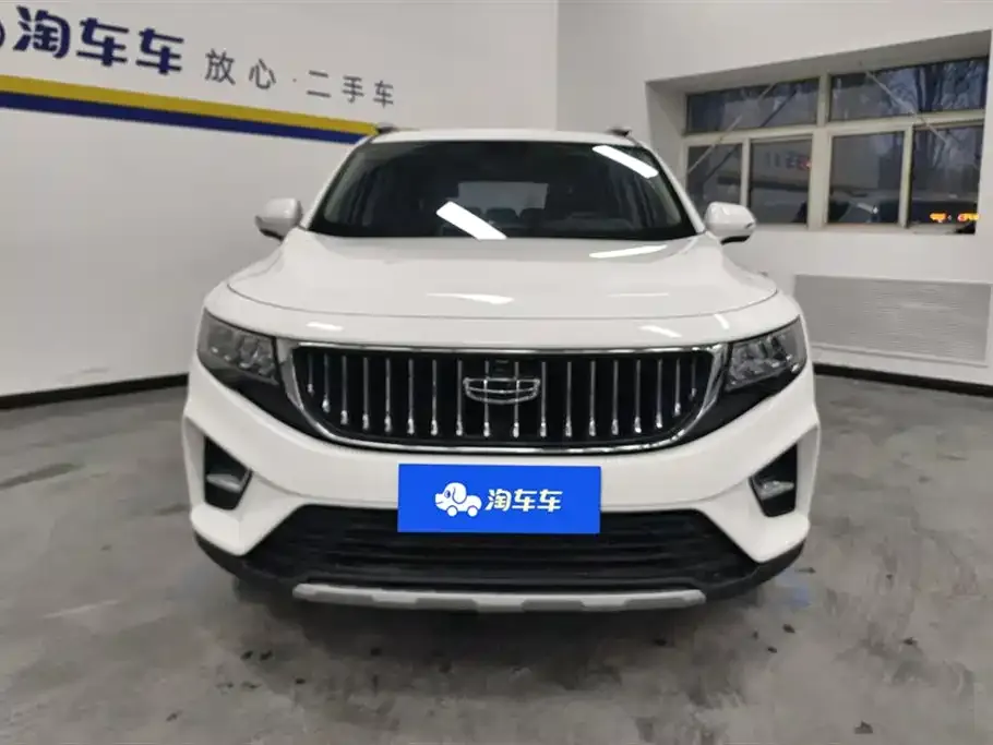 Geely Haoyue 2022 из CN, фото 5