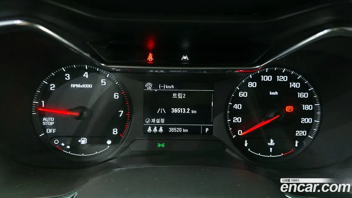 Chevrolet (GM Daewoo) Trailblazer 2022 из KR, фото 7