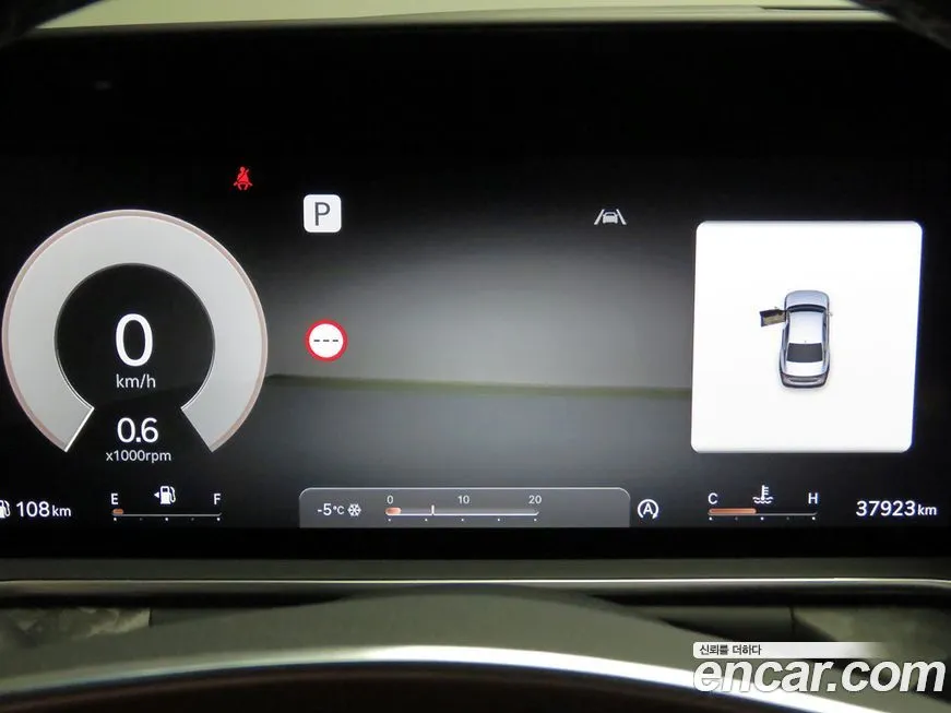 Genesis G90 2023 из KR, фото 2