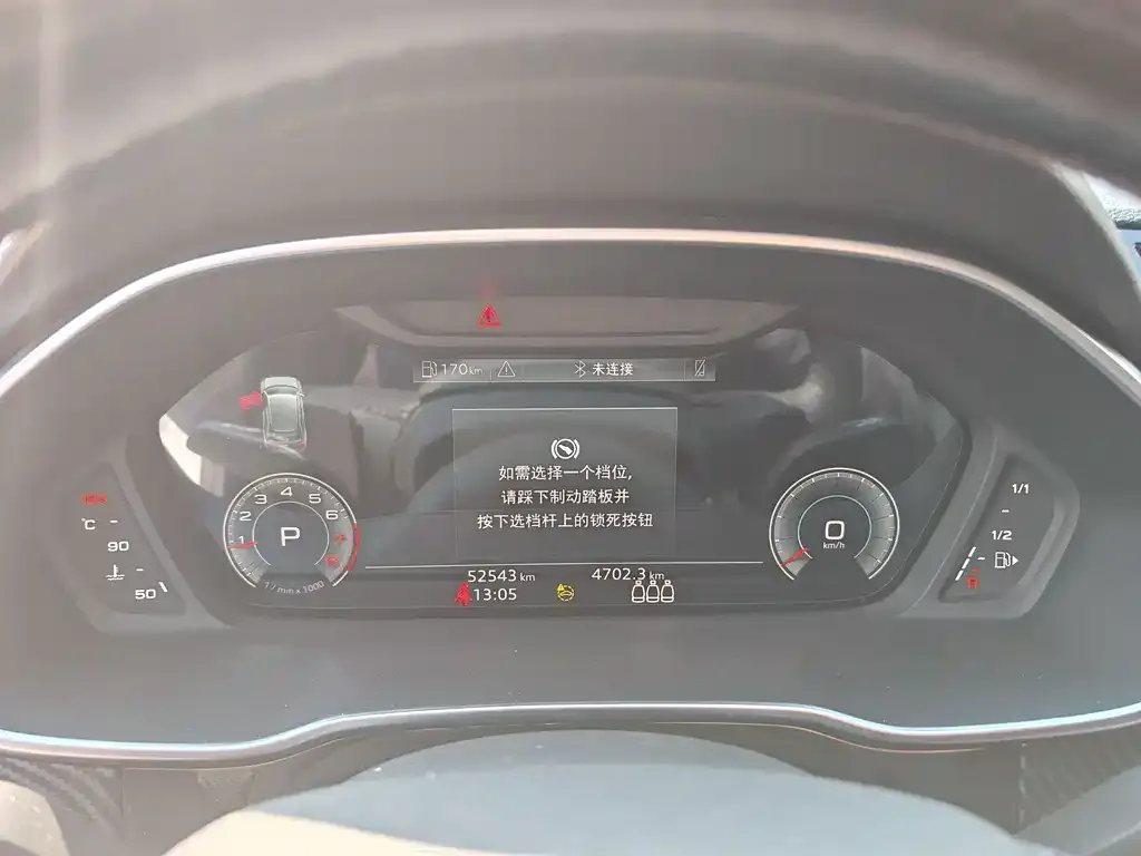 Audi Q3 2022 из CN, фото 2