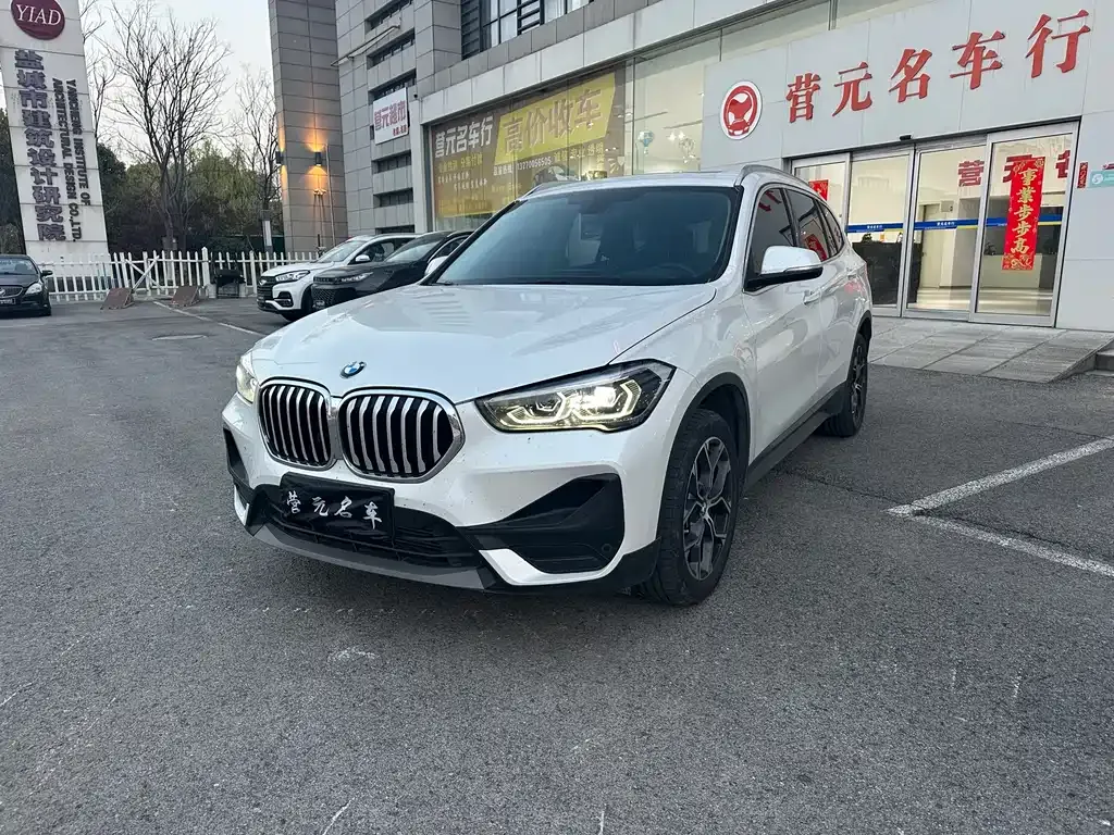 BMW X1 2022 из CN, фото 1