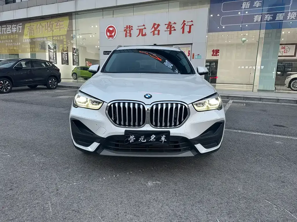 BMW X1 2022 из CN, фото 10