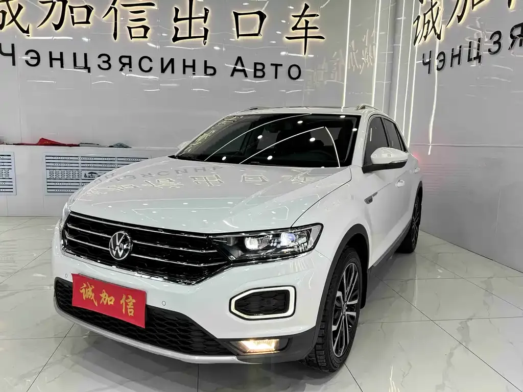 Volkswagen T-Roc 2022 из CN, фото 1