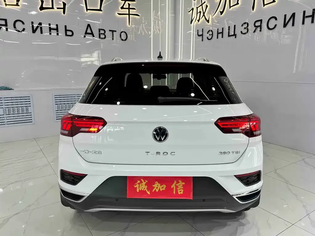 Volkswagen T-Roc 2022 из CN, фото 4