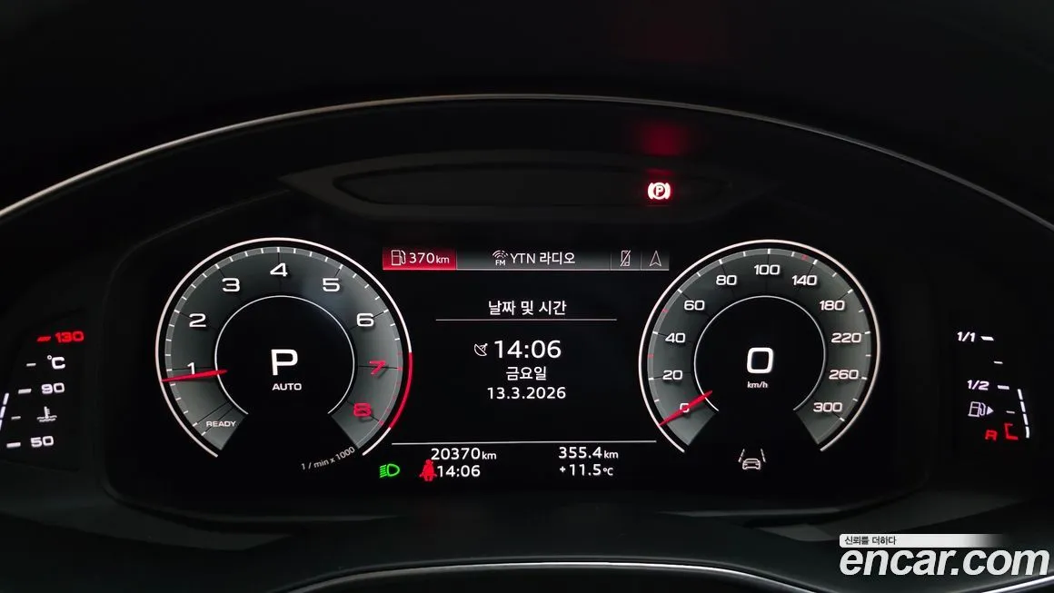 Audi A6 2023 из KR, фото 7