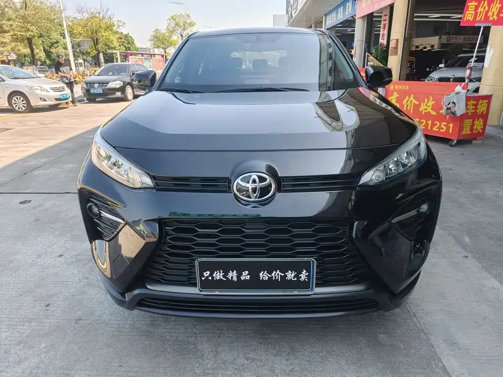 Toyota Wildlander 2022 из CN, фото 8