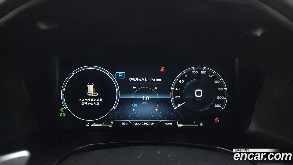 KG Mobility (Ssangyong) Rexton 2021 из KR, фото 8