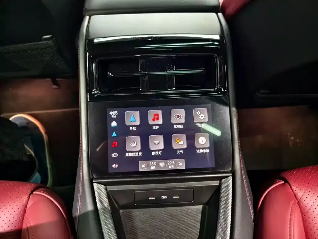 Porsche Panamera 2024 из CN, фото 4