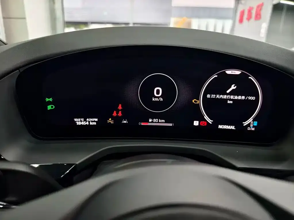Porsche Panamera 2024 из CN, фото 2