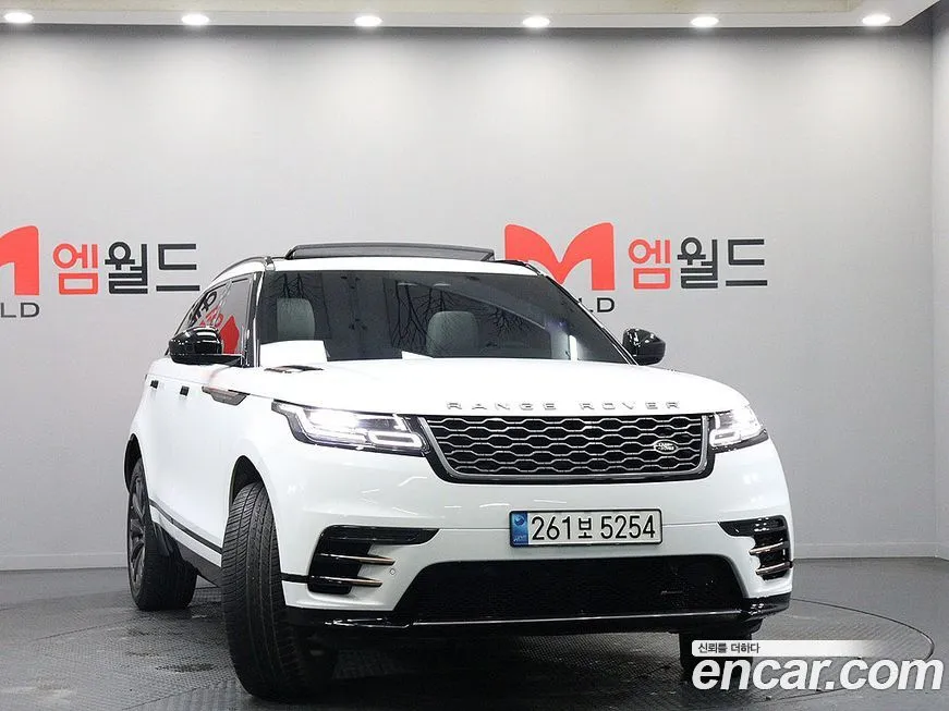 Land Rover Range Rover Velar 2023 из KR, фото 10