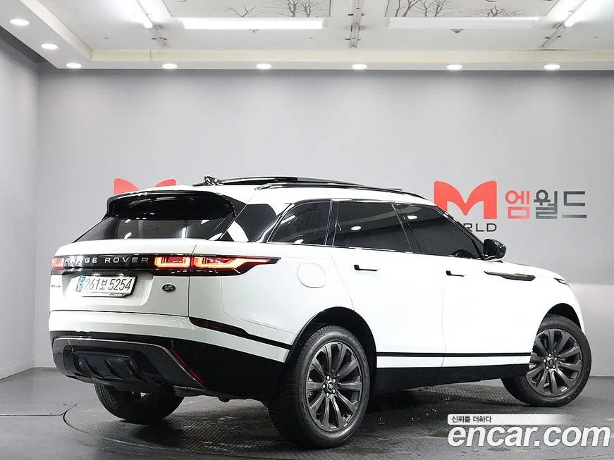 Land Rover Range Rover Velar 2023 из KR, фото 3