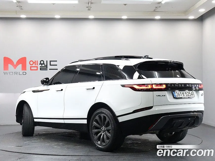 Land Rover Range Rover Velar 2023 из KR, фото 4
