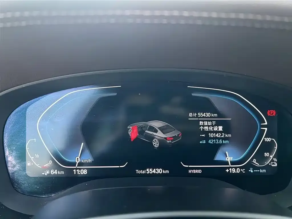 BMW 5 Series New Energy 2023 из CN, фото 2
