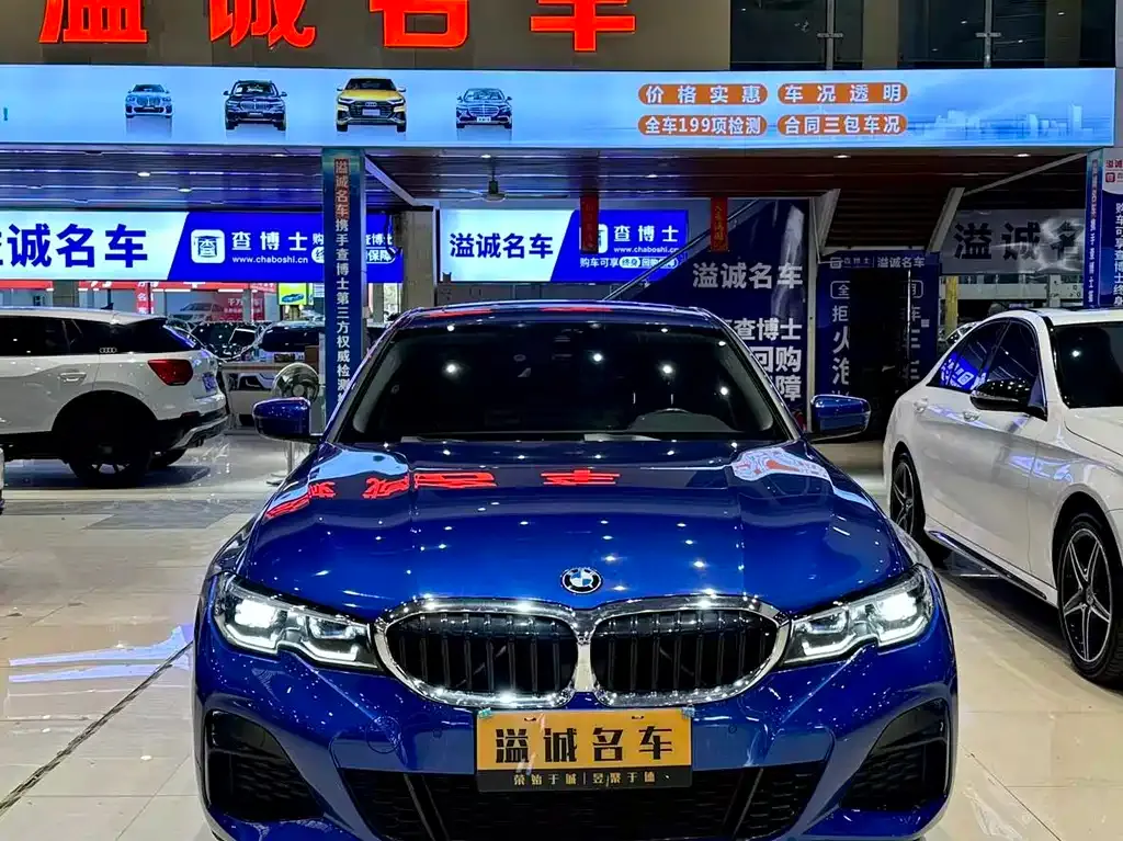 BMW 3 Series — фото 10