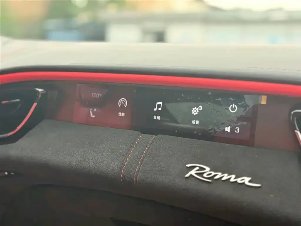 Ferrari Roma 2023 из CN, фото 3