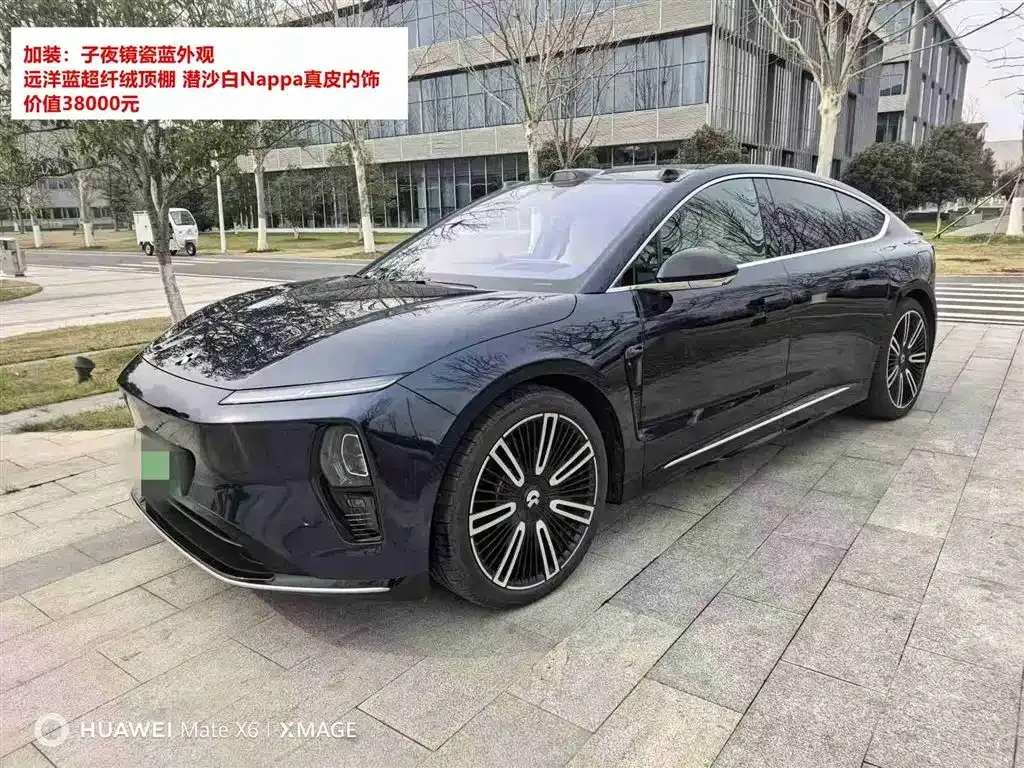 NIO ET9 2025 из CN, фото 1