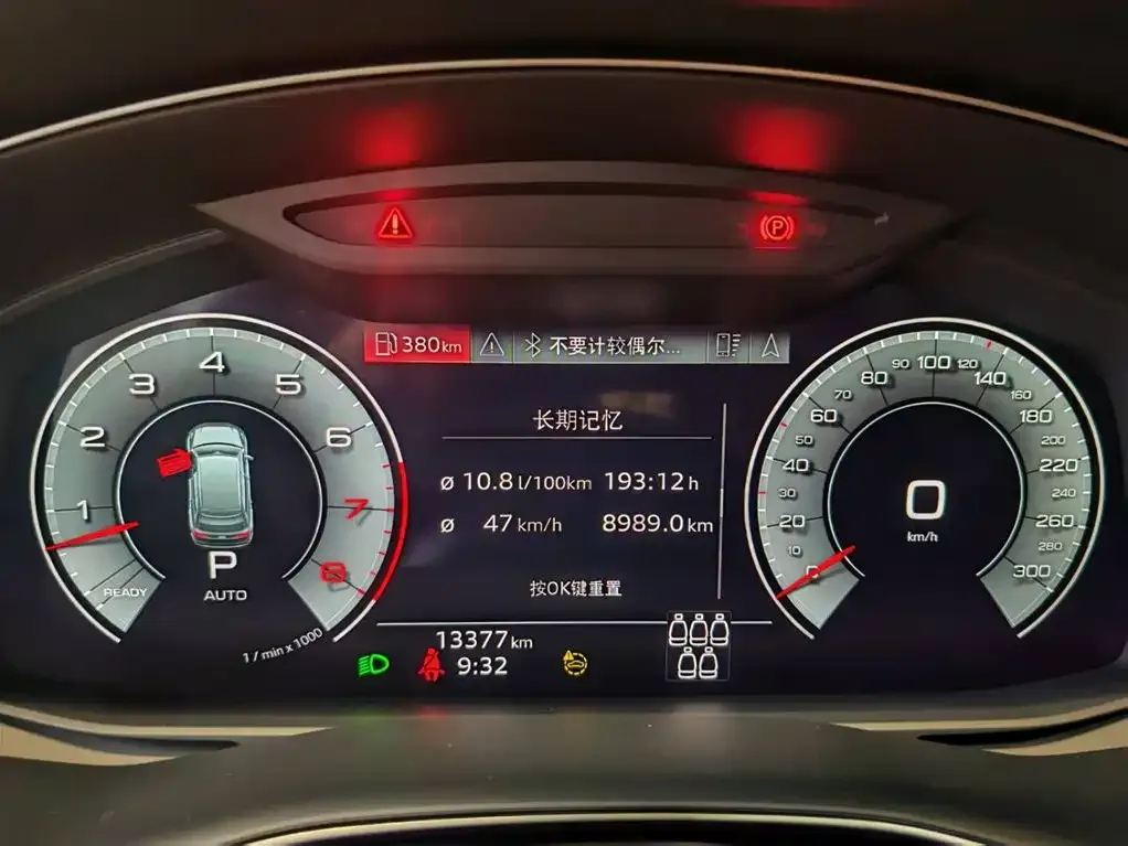 Audi Q7 2023 из CN, фото 7